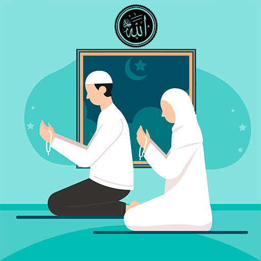 Namaz Sureleri Sesli logo
