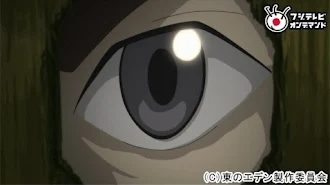 東のエデン الموسم 1 الحلقة 8 التلفزيون على Google Play