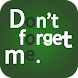 Alert note-Don't forget me pro - Androidアプリ