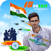 Independence Day Photo Frame  15th August Frame