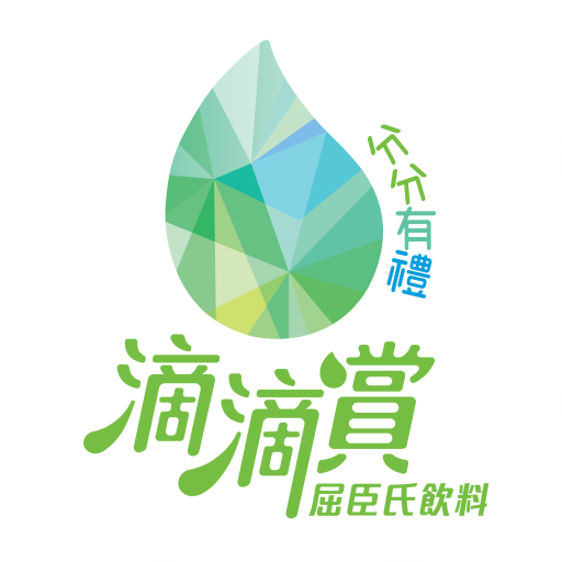 Watsons Water “Drops of Fun” logo