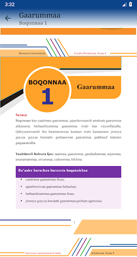 App preview