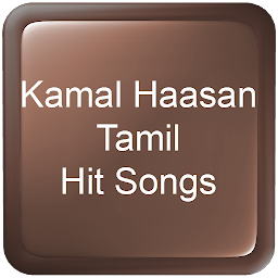 Immagine dell'icona Kamal Haasan Tamil Hit Songs