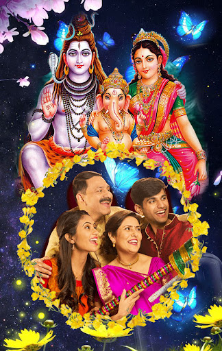 Shiva Photo Frames and Dp Maker