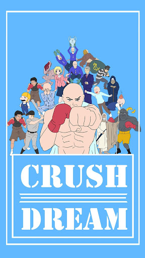 Android application Crush Dream:Escape Puzzle Game screenshort