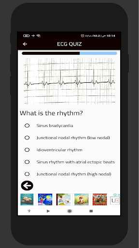 Learn ECG In 15 minutes