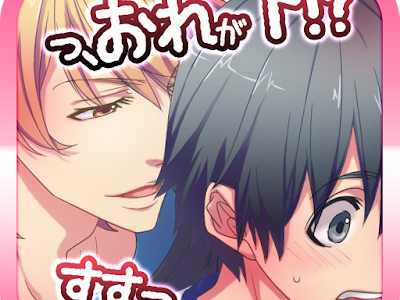 [無料ダウンロード！ √] ��ュージカル アニメ 男子 318525-ミュージカル アニメ ��子
