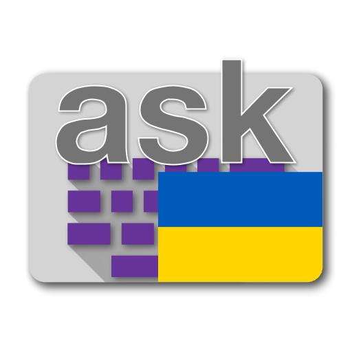 Ukrainian for AnySoftKeyboard 5.0.28 Icon