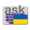 Ukrainian for AnySoftKeyboard icon