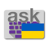 Ukrainian for AnySoftKeyboard icon