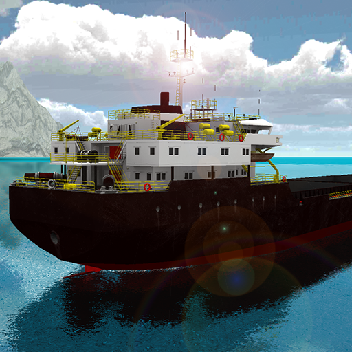 Heavy Cargo Ship Simulator logo