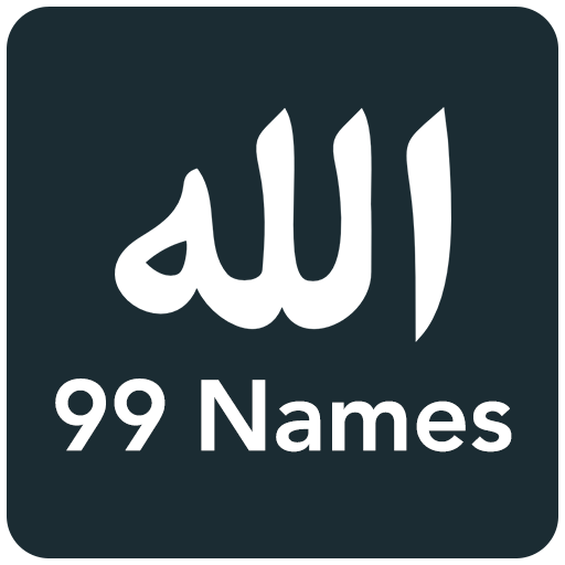 Allah 99 Names Scarica su Windows