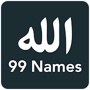 Allah 99 Names - Urdu - English - Gujarati