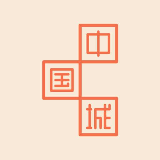 Chinatown London Community