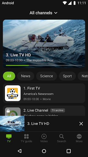 Anmax TV Mobile Screen 2