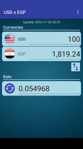 Android application US Dollar to Egyptian Pound screenshort