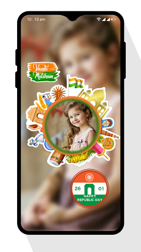 Indian Flag DP Maker