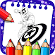 Super Heroes Coloring - Androidアプリ