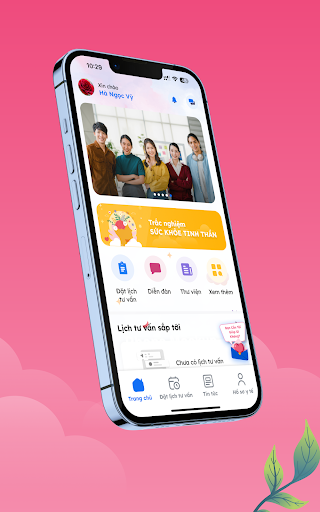 HappyS Screenshot 2 - AppWisp.com