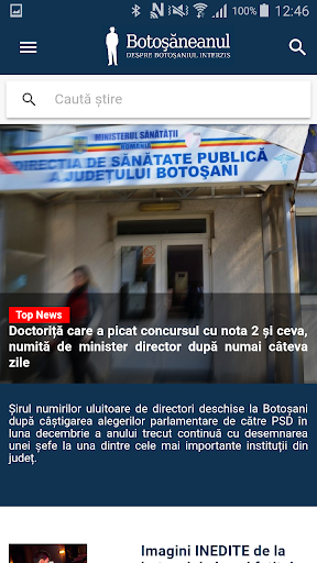 Botosaneanul Screenshot 2 - AppWisp.com