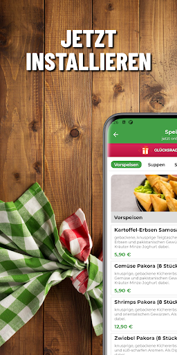 Android application Ammis Kitchen screenshort