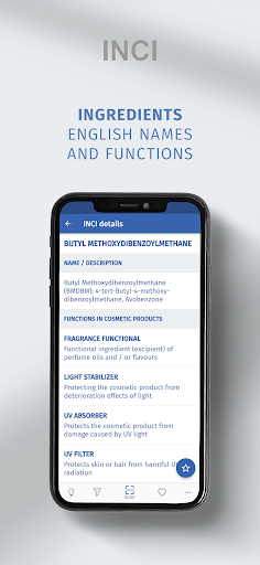 COSMILE® Europe Screenshot 2 - AppWisp.com