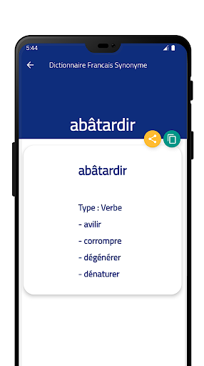 Dictionnaire Francais Synonyme Screen 3
