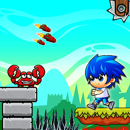 Super Blue Boy Journey