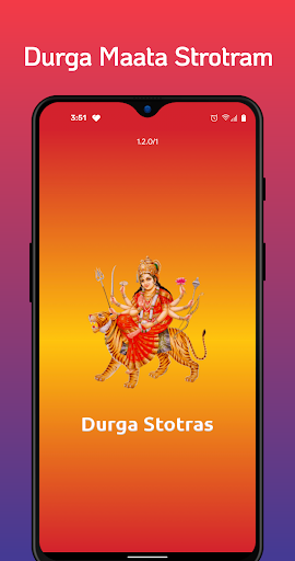 Android application Durga Stotrams screenshort