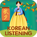 Korean listening daily - Awabe