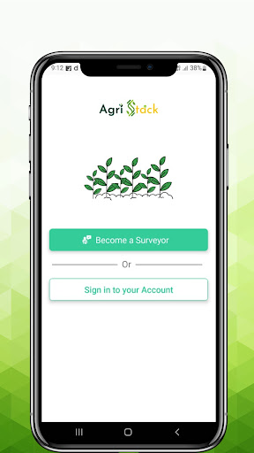 Android application DigitalCropSurvey UP screenshort