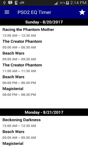 PSO2 Emergency Quest Timer