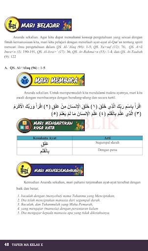 Tafsir MA Kelas 10 Indonesia screenshot 5
