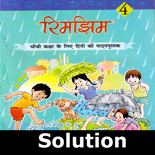 class 4 hindi book solution logo