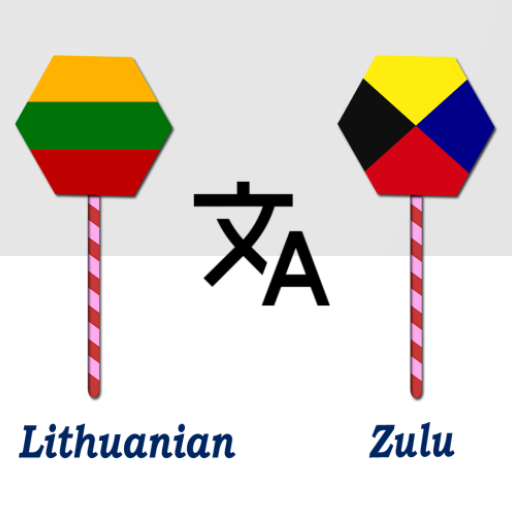 Lithuanian To Zulu Translator logo