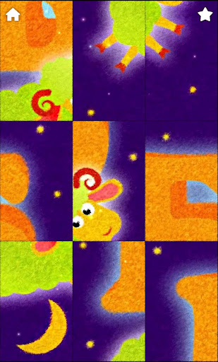 Українська Абетка для дітей Screen 3