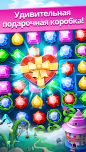 Jewel Legend: три в ряд игры 5