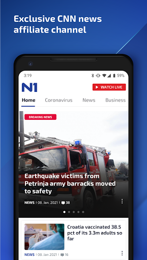 Android application N1 info screenshort