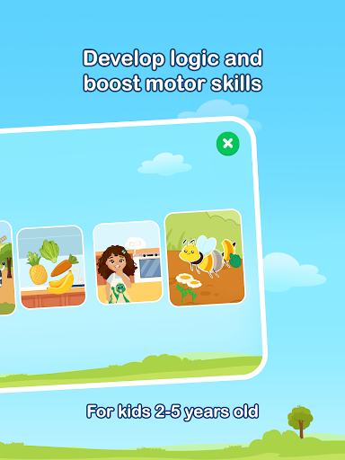 Masa wa Mansour  ماسة ومنصور