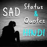 SAD Status in Hindi NEW Quotes icon