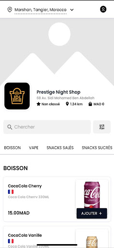 Prestige Night Shop Screen 3