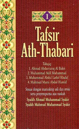 Android application Tafsir Ath-Thabari Jilid 1 screenshort