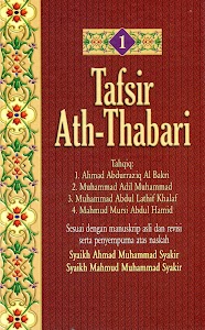 Tafsir Ath-Thabari Jilid 1 Unknown