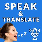 Speak and Translate - Voice Translator icon