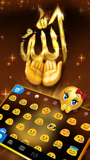 Gold Shine Allah Keyboard Them Screen 3