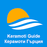Keramoti Guide Keramoti Greece icon