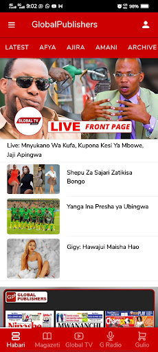 Android application Global App screenshort