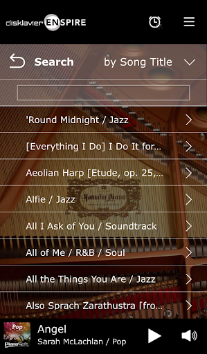 Screenshot of ENSPIRE Controller