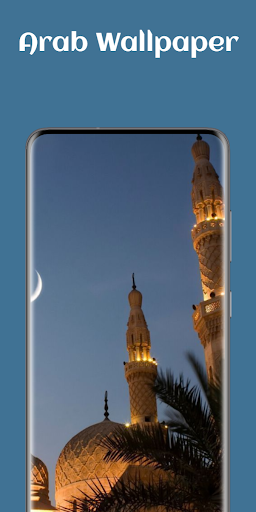 Arabic Wallpaper