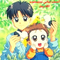 Download Spacetoon old songs Free for Android - Spacetoon old songs APK  Download 